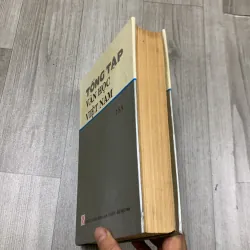 Tổng tập văn học việt nam. Tập 15a 757666