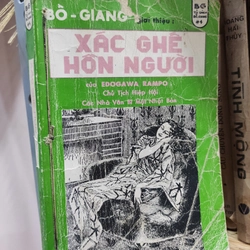 Xác ghế hồn người - Edogawa Rampo