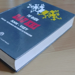 TỪ ĐIỂN DẦU KHÍ  509921