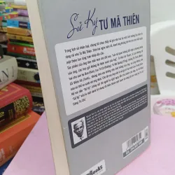 Sử Ký Tư Mã Thiên – Nguyễn Hiến Lê | Tác phẩm lịch sử kinh điển 958226