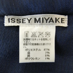 【Mã giảm giá】Issey Miyake ISSEY MIYAKE Váy 649968