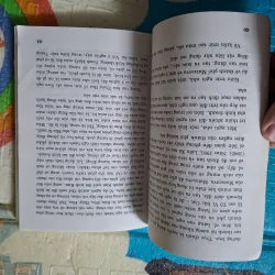 Hướng nhà đất theo phong thủy 957899