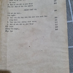 Thơ văn trào phúng Việt Nam từ thế kỷ 13 đến 1945 273167