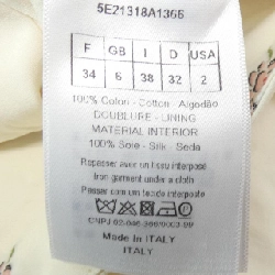 Chân váy CHRISTIAN DIOR - Hàng hiệu Authentic 825789