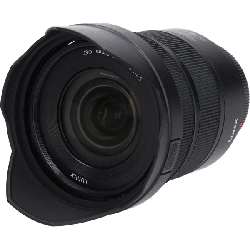 S20-60mm F3.5-5.6 S-R2060 - Hàng hiệu Authentic 878443