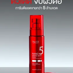 Serum truyền trắng giảm thâm nám mờ sẹo toàn thân The ELF Nano White Dose 60ml mẫu Mới 561967