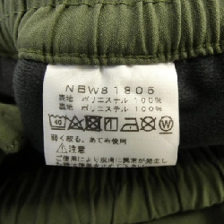 The North Face NBW81805 Quần - Hàng hiệu Chính hãng 811569