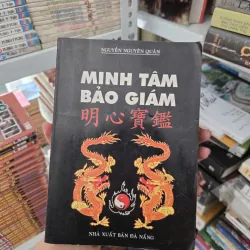 MINH TÂM BẢO GIÁM 1027141