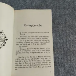 TÍM NGÁT BẰNG LĂNG - UYÊN PHƯƠNG 567762