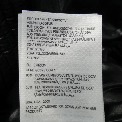 Áo khoác lông vũ MONCLER 639218