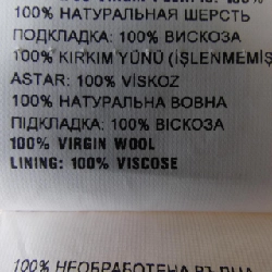 Miu Miu MIU MIU Váy - Hàng hiệu Chính hãng 821184