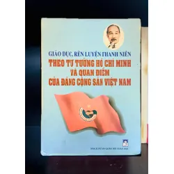 Giáo dục, Rèn luyện Thanh Niên