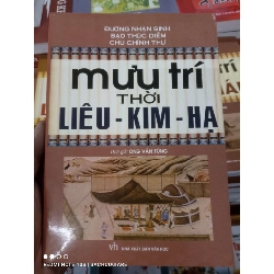 Mưu trí thời Liêu - Kim - Hạ