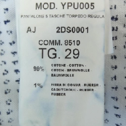 Quần jeans YCHAI - Hàng hiệu Authentic 892668