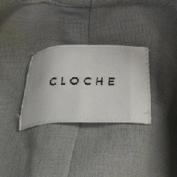 Áo gile Cloche - Hàng hiệu Authentic 814013