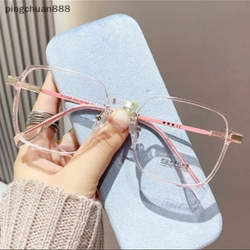 Pingchuan888 Thời Trang Vuông Chống Ánh Sáng Xanh Kính Siêu Nhẹ Trong SuốtBảo  546842