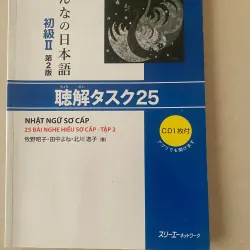 Tập 2 - 25 bàu nghe hiểu sơ cấp Nhật ngữ