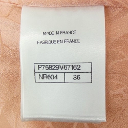 【Mã giảm giá】Chanel CHANEL Váy 654776