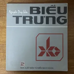 Biểu Trưng- của tác giả Nguyễn Duy Lẫm 1023859