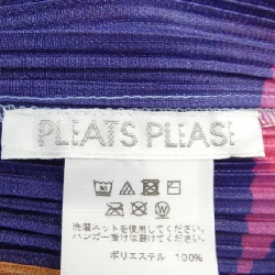 Pleats Please PP11-JT712 Tunic - Hàng hiệu Chính hãng 631435