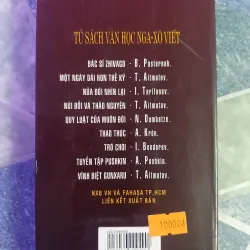 Mối tình đầu - I. Tuôcghêniep 588293