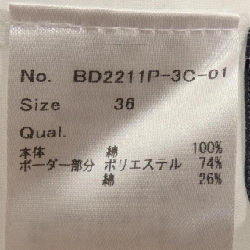 【Khuyến mãi】BORDERS at BALCONY Áo 643749