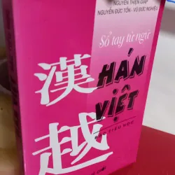 sổ tay từ ngữ hán việt cho tiểu học