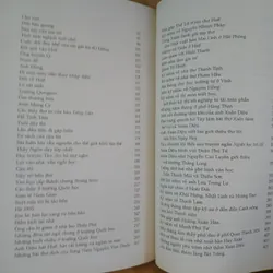 Hồi Ký Song Đôi (Bộ 2 Tập) - Huy Cận 596538