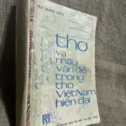 Thơ và mấy vấn đề trong thơ Việt Nam hiện đại -1974- 480 trang 