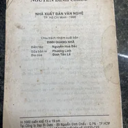 Nguyễn Đình Chiểu P.Ts Hồ Sĩ Hiệp xb1996 713351