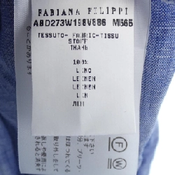 FABIANA FILIPPI Đầm - Hàng hiệu Authentic 810039