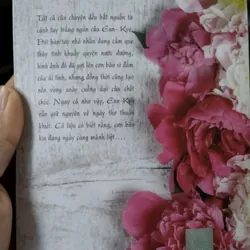 tiểu thuyết Eun-Kyo của tác giả người Hàn Quốc Park Bum Shin. 
 695764