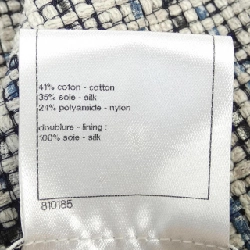 Jacket không cổ CHANEL P47737V35629 628431