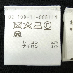 ESTNATION ワンピース 647367