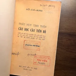 Bộ 6 cuốn tác phẩm của Hồ Chí Minh 559868