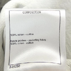 Áo khoác denim CHANEL P71936V63577 - Hàng hiệu Authentic 820112