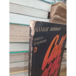 Call of the heart - Sharaf Rashidov 960553