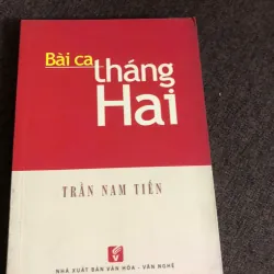 Bài ca tháng Hai - Trần Nam Tiến 926427