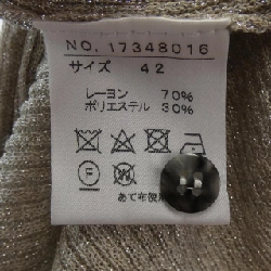 【Mã giảm giá】Áo khoác cardigan DUAL VIEW 645673