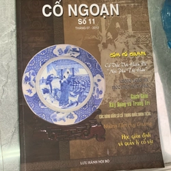 Cổ ngoạn số 11 (7/2012)