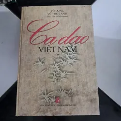 Ca dao Việt Nam 1021929