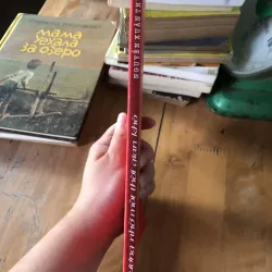 Thương nhớ một thời gian khó 973872