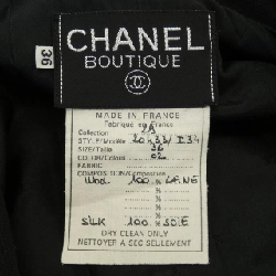 【Mã giảm giá】【Cổ điển】Bộ đồ Chanel CHANEL 656449