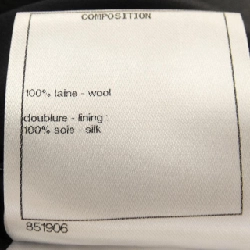 【Mã giảm giá】Áo khoác CHANEL 642628