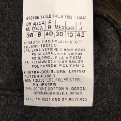 Áo khoác Max Mara weekend 632512