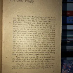 Đanien Étxét - Anphông Đôđê 974034