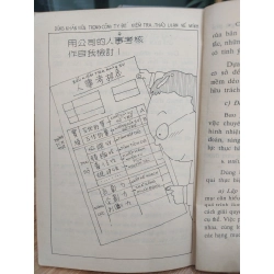 3 Nguyên Tắc Suy Nghĩ Để Thành Công – Cho_Sakajje 551197