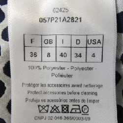 クリスチャンディオール CHRISTIAN DIOR 057P21A2821 Quần short - Hàng hiệu Authentic 817163