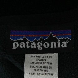 Patagonia PATAGONIA 31805 Áo khoác - Hàng hiệu Chính hãng 885872
