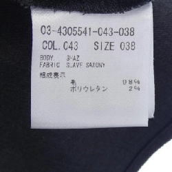 【Mã giảm giá】Theory luxe ワンピース 651611